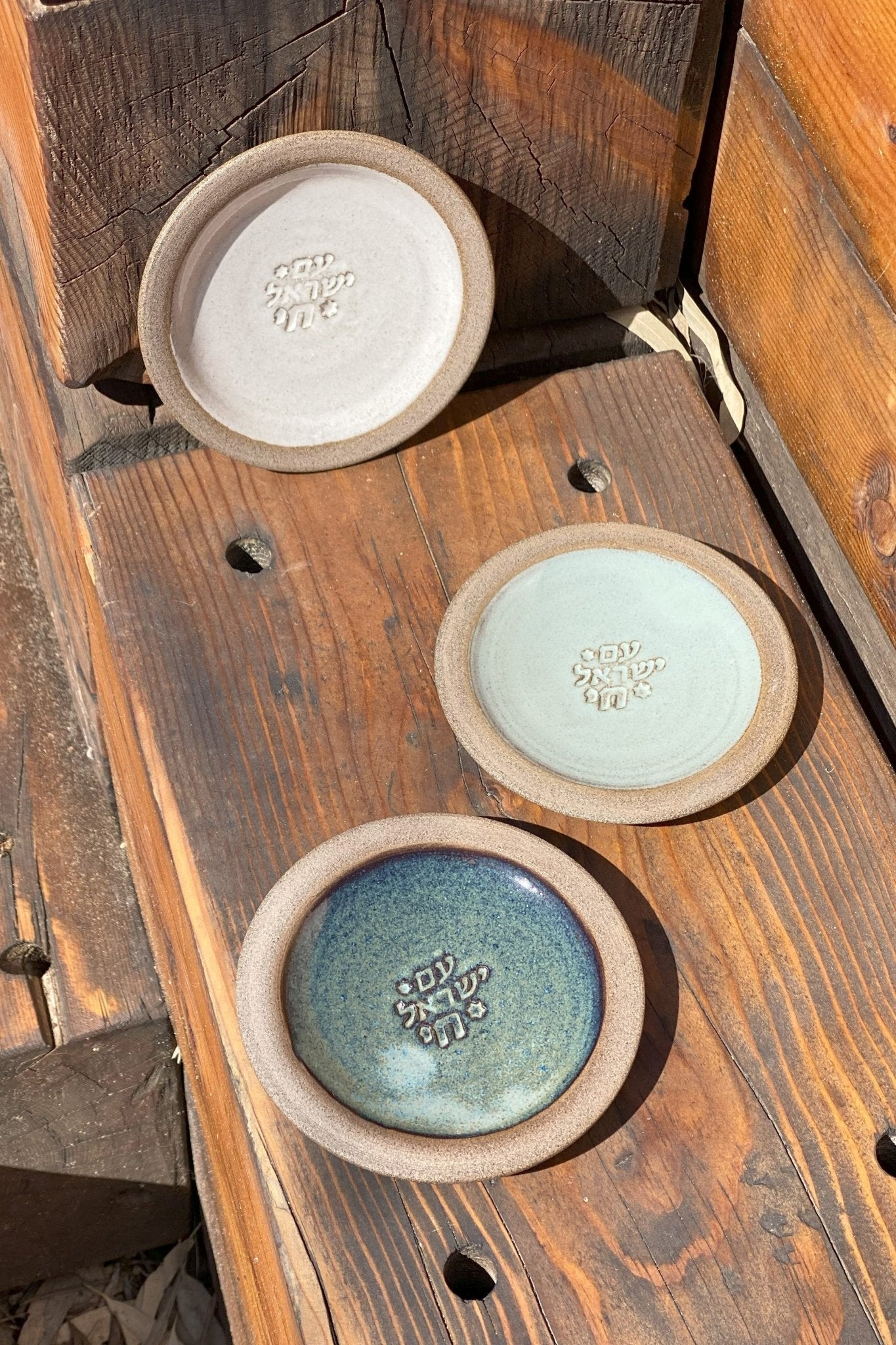 Handmade Jewish Ceramic Small Plate - Mad About Pottery- plates