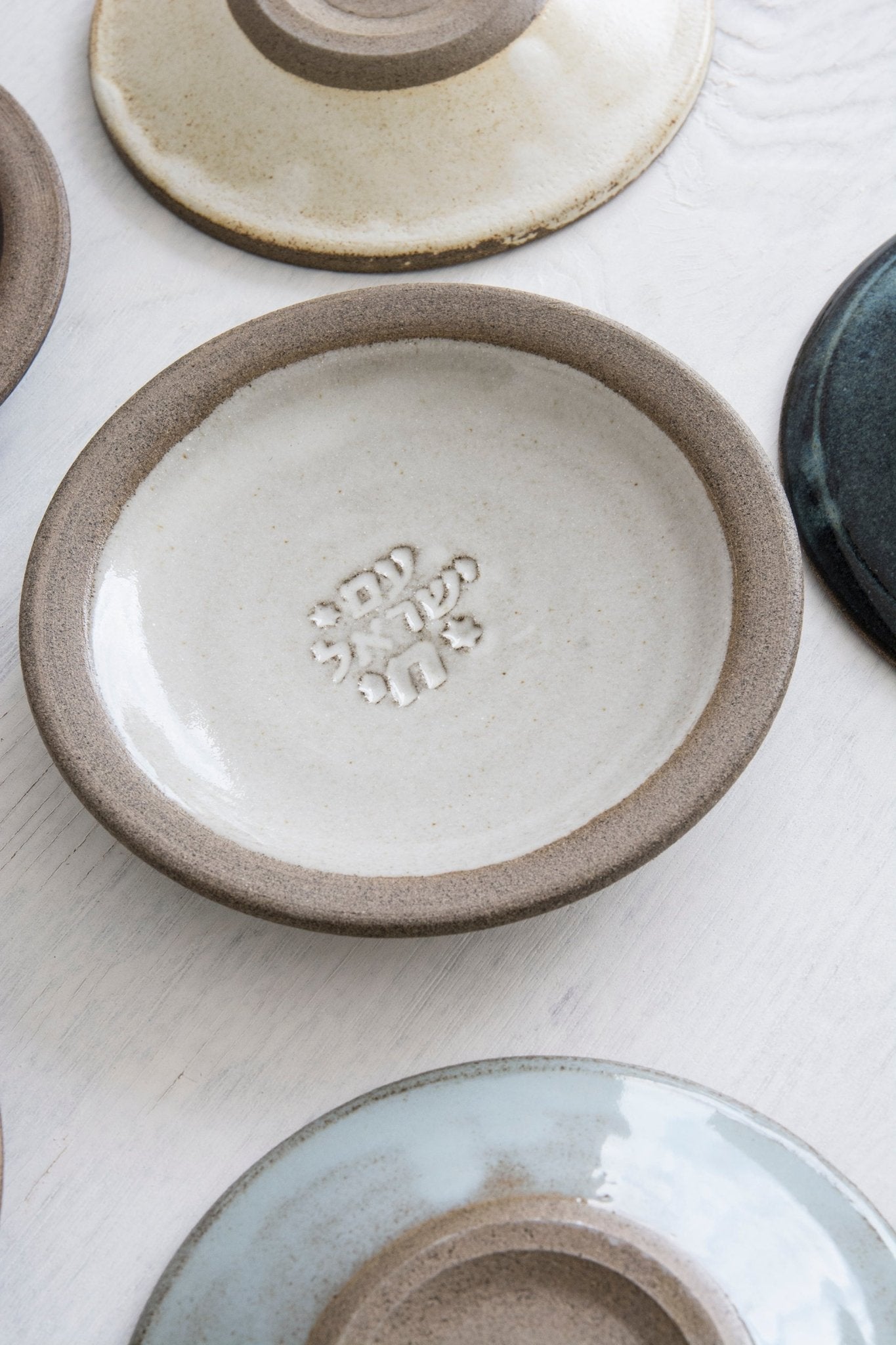 Handmade Jewish Ceramic Small Plate - Mad About Pottery- plates